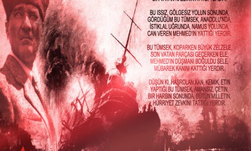 18 mart 2017